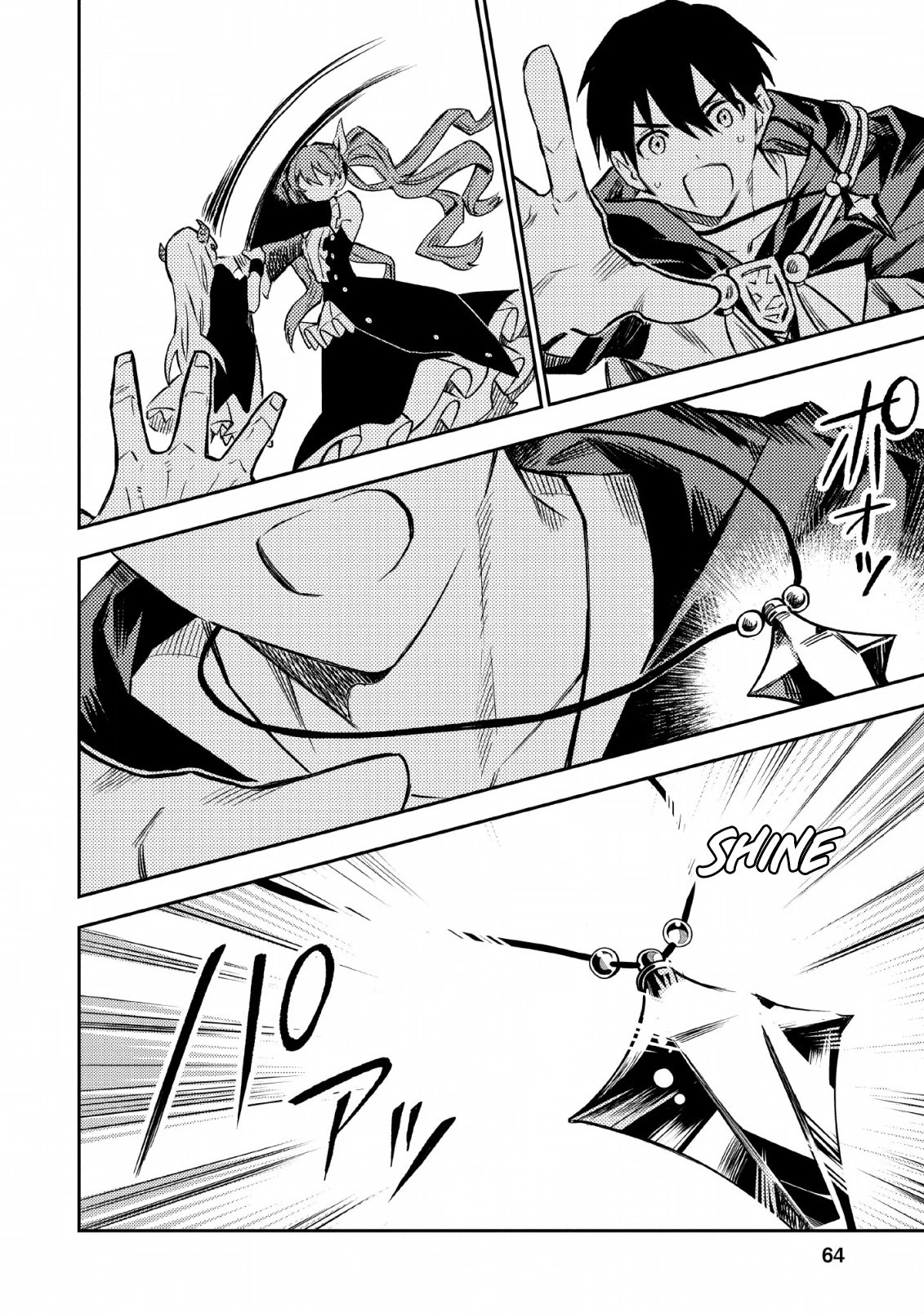 Noumin Kanren no Skill bakka Agetetara Naze ka Tsuyoku Natta Chapter 23 page 18 - Chapter 23