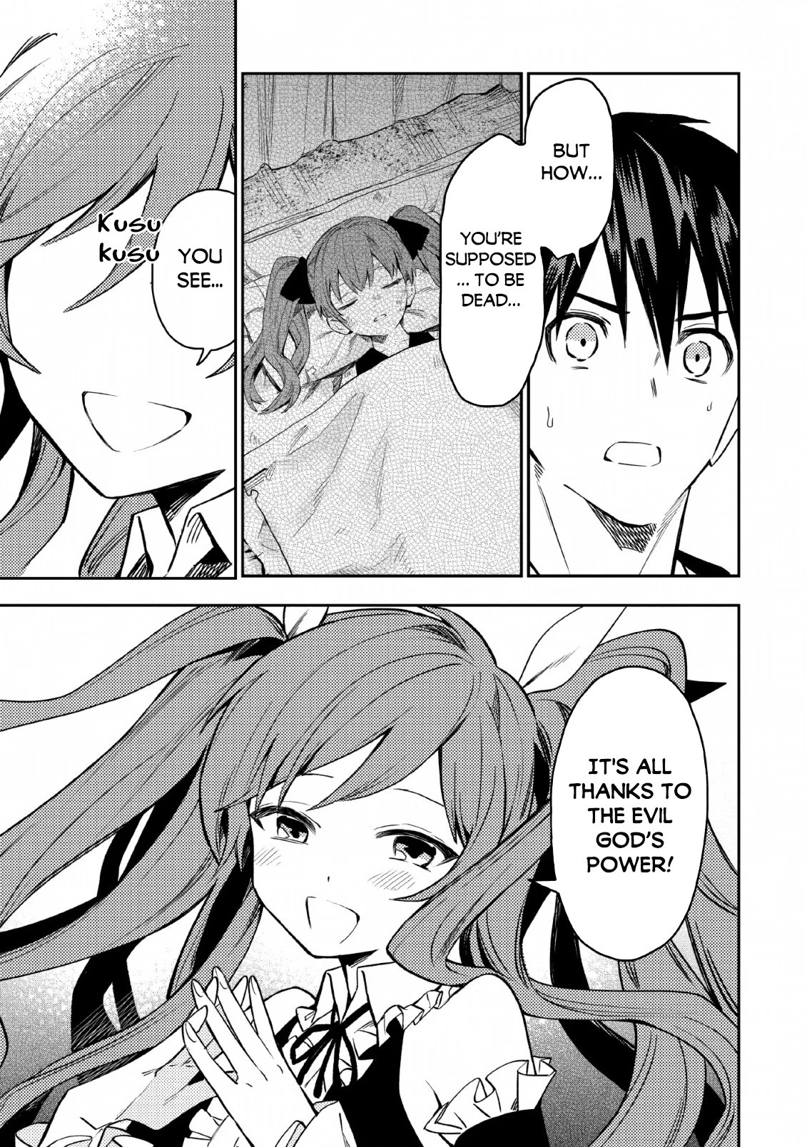 Noumin Kanren no Skill bakka Agetetara Naze ka Tsuyoku Natta Chapter 23 page 4 - Chapter 23