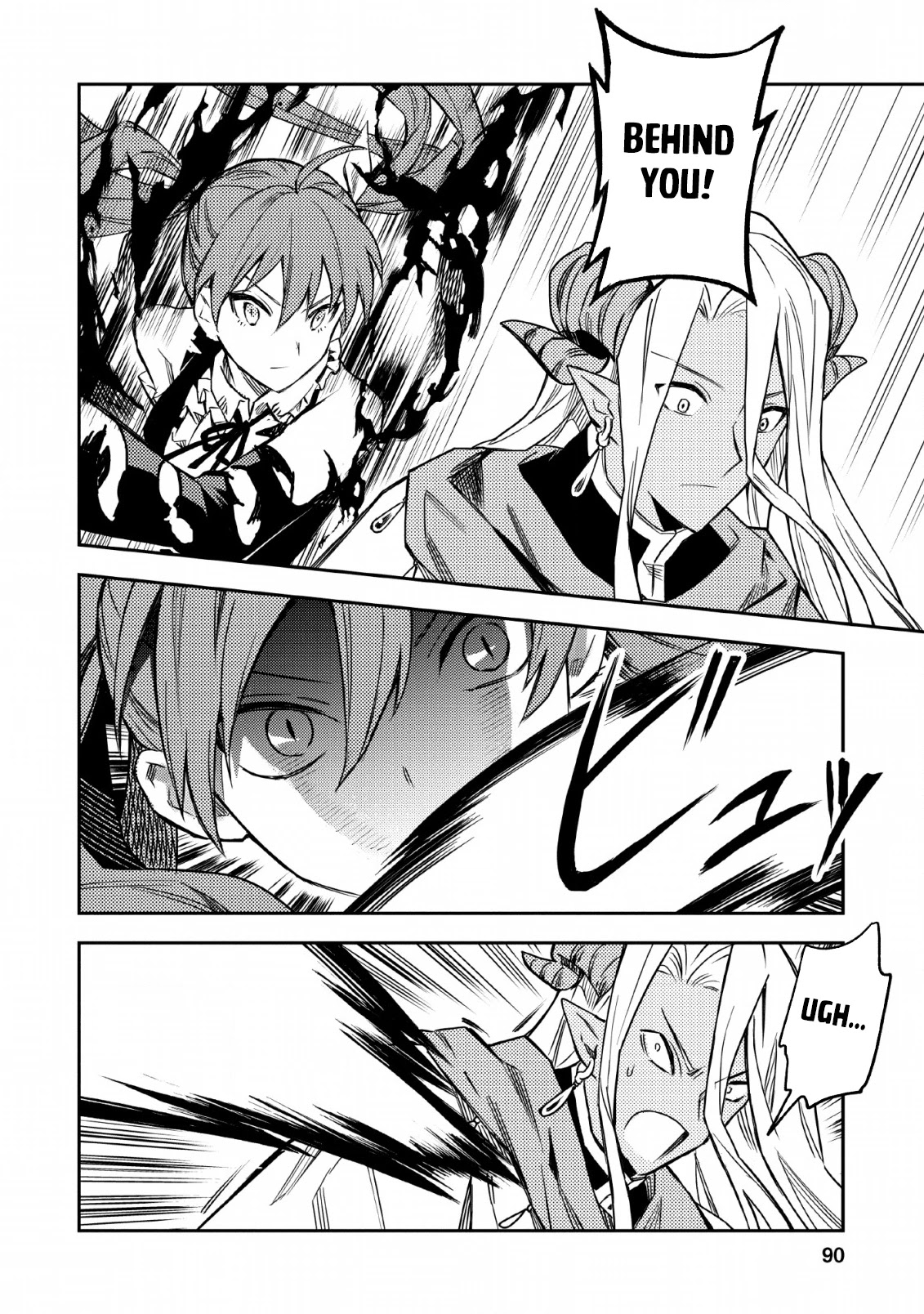 Noumin Kanren no Skill bakka Agetetara Naze ka Tsuyoku Natta Chapter 24 page 15 - Chapter 24