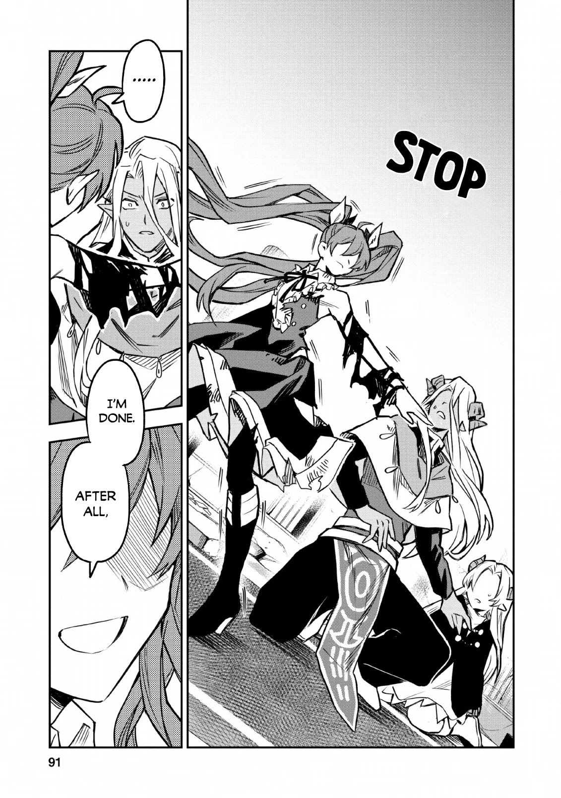 Noumin Kanren no Skill bakka Agetetara Naze ka Tsuyoku Natta Chapter 24 page 16 - Chapter 24