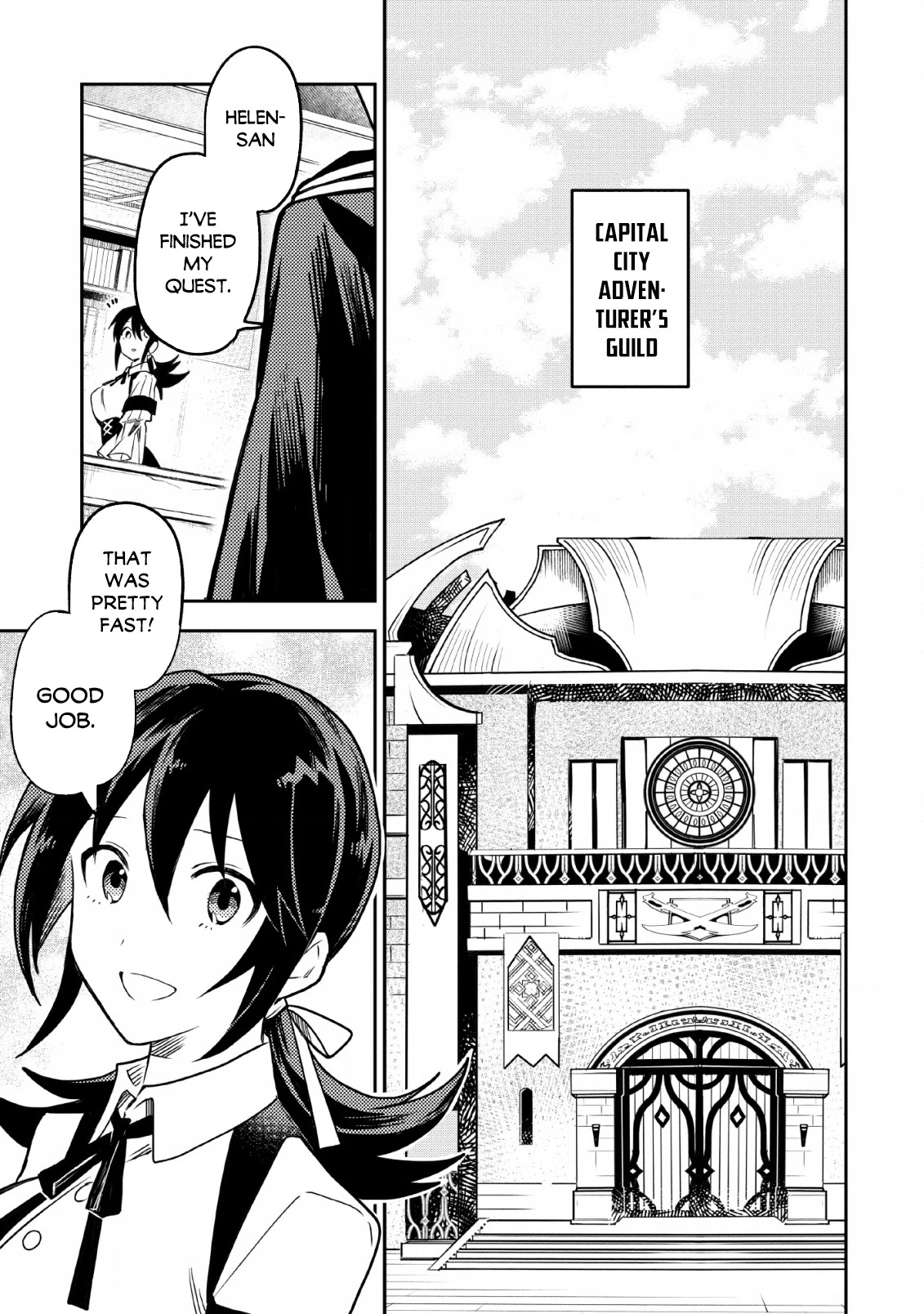 Noumin Kanren no Skill bakka Agetetara Naze ka Tsuyoku Natta Chapter 24 page 26 - Chapter 24