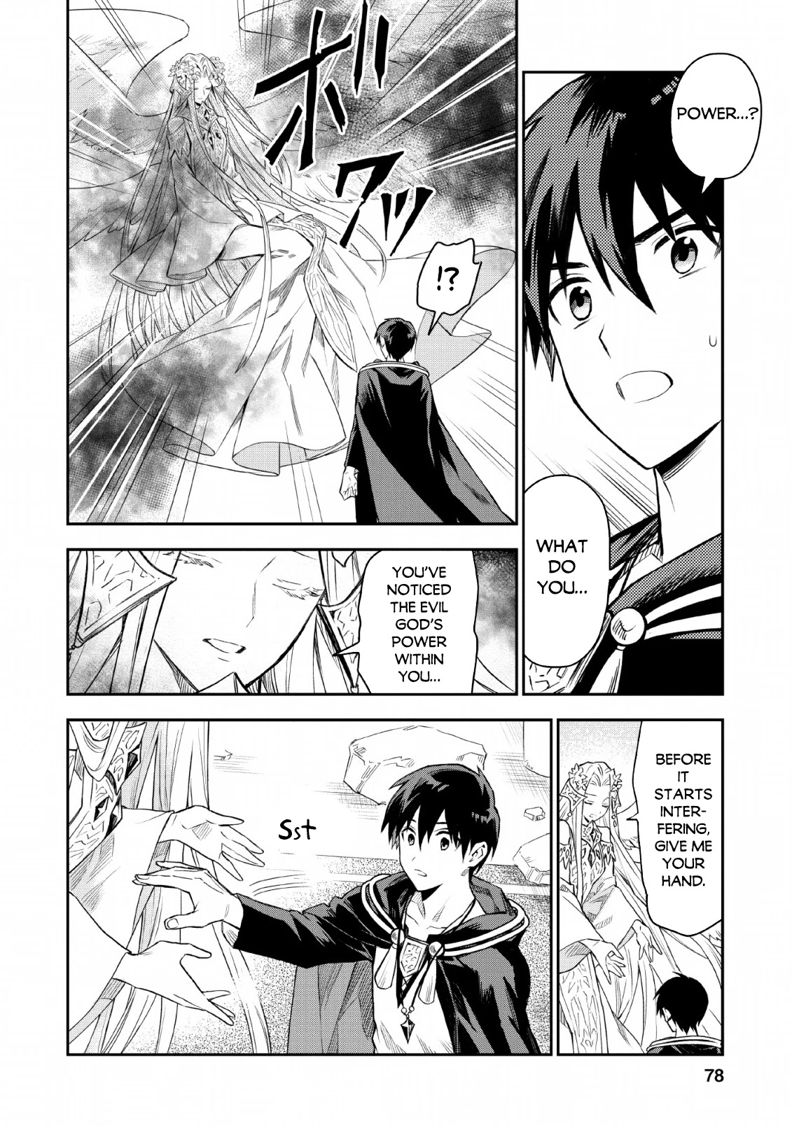 Noumin Kanren no Skill bakka Agetetara Naze ka Tsuyoku Natta Chapter 24 page 3 - Chapter 24