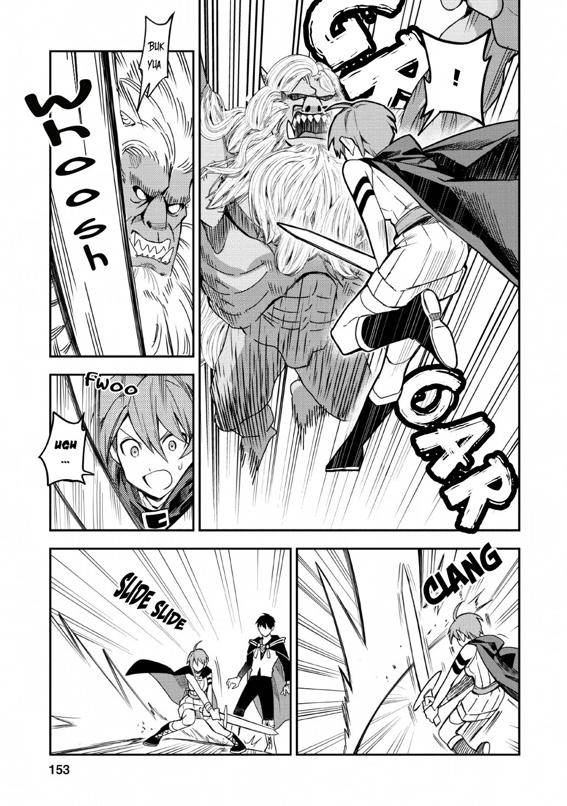 Noumin Kanren no Skill bakka Agetetara Naze ka Tsuyoku Natta Chapter 25 page 26 - Chapter 25