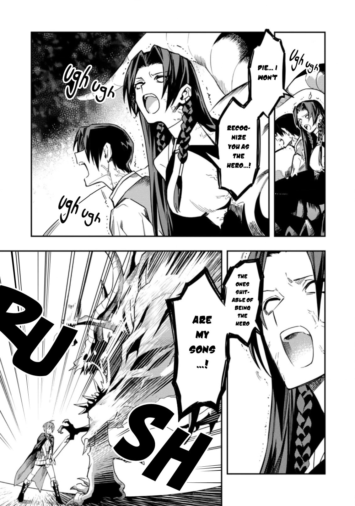 Noumin Kanren no Skill bakka Agetetara Naze ka Tsuyoku Natta Chapter 26.1 page 12 - Chapter 26.1