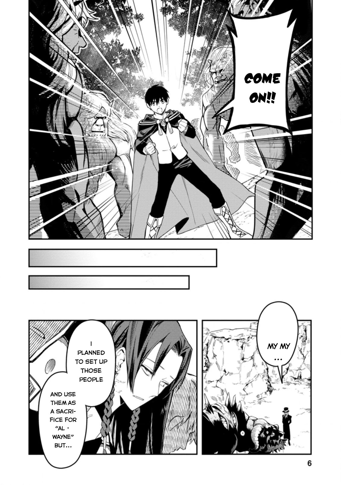Noumin Kanren no Skill bakka Agetetara Naze ka Tsuyoku Natta Chapter 26.1 page 5 - Chapter 26.1