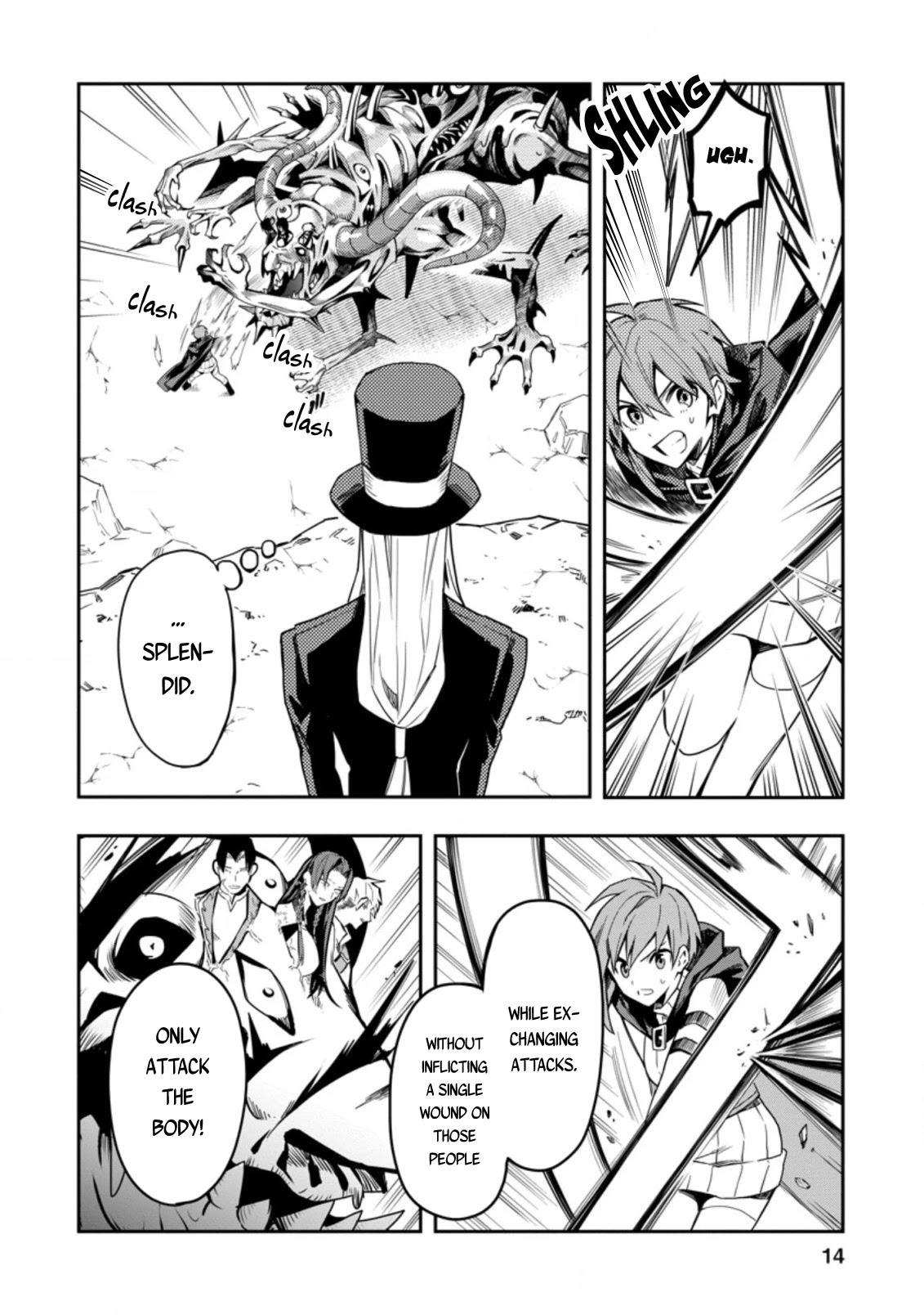 Noumin Kanren no Skill bakka Agetetara Naze ka Tsuyoku Natta Chapter 26.2 page 2 - Chapter 26.2