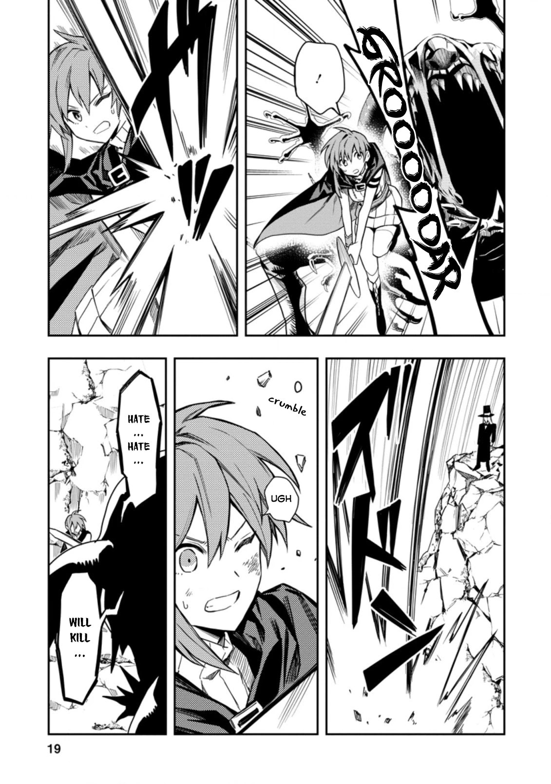 Noumin Kanren no Skill bakka Agetetara Naze ka Tsuyoku Natta Chapter 26.2 page 7 - Chapter 26.2