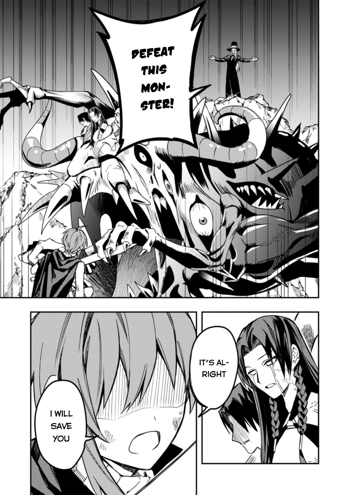 Noumin Kanren no Skill bakka Agetetara Naze ka Tsuyoku Natta Chapter 26.2 page 9 - Chapter 26.2