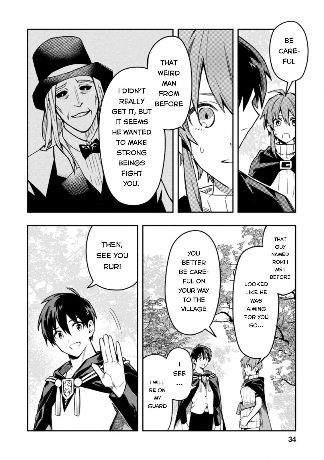Noumin Kanren no Skill bakka Agetetara Naze ka Tsuyoku Natta Chapter 26.3 page 11 - Chapter 26.3