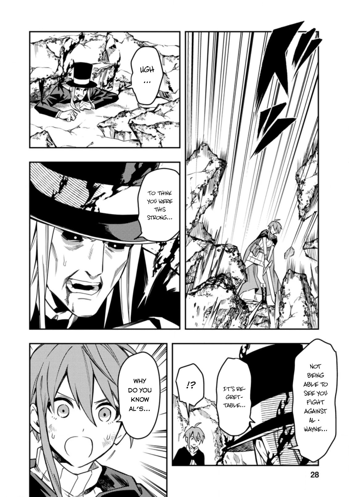 Noumin Kanren no Skill bakka Agetetara Naze ka Tsuyoku Natta Chapter 26.3 page 5 - Chapter 26.3
