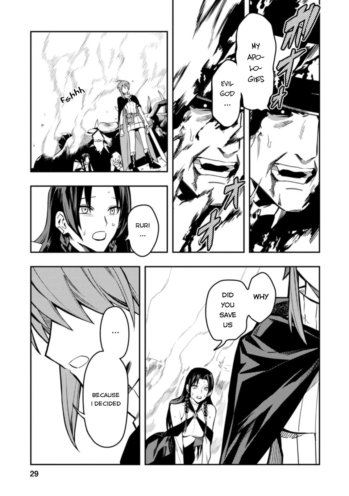 Noumin Kanren no Skill bakka Agetetara Naze ka Tsuyoku Natta Chapter 26.3 page 6 - Chapter 26.3
