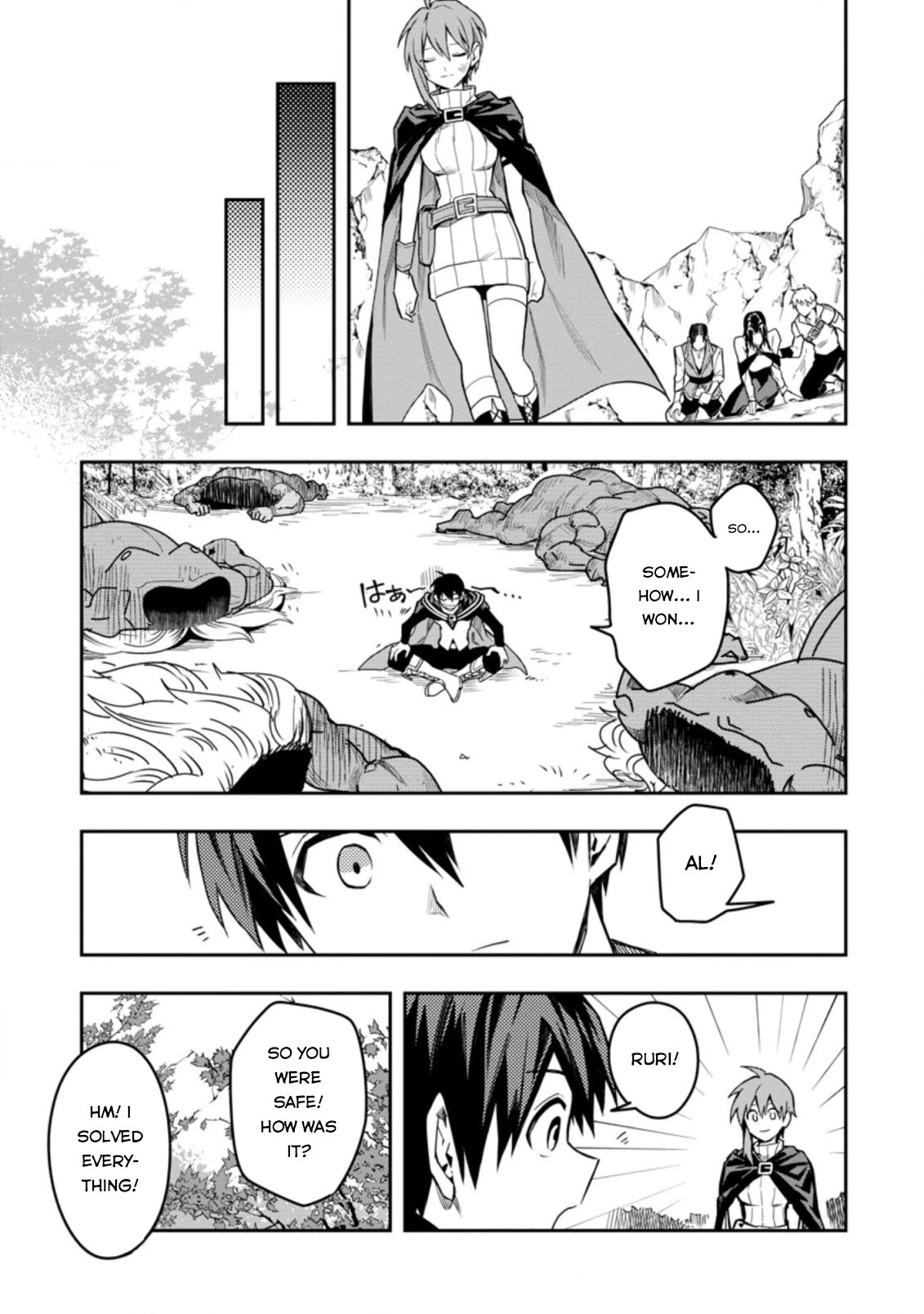 Noumin Kanren no Skill bakka Agetetara Naze ka Tsuyoku Natta Chapter 26.3 page 8 - Chapter 26.3