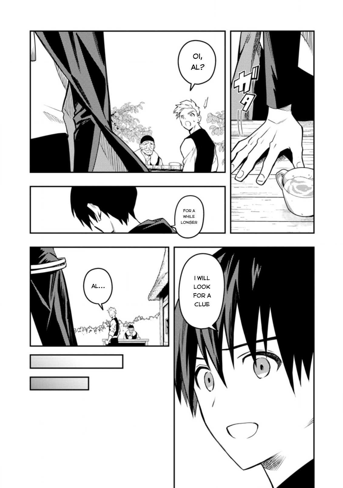 Noumin Kanren no Skill bakka Agetetara Naze ka Tsuyoku Natta Chapter 27.1 page 10 - Chapter 27.1