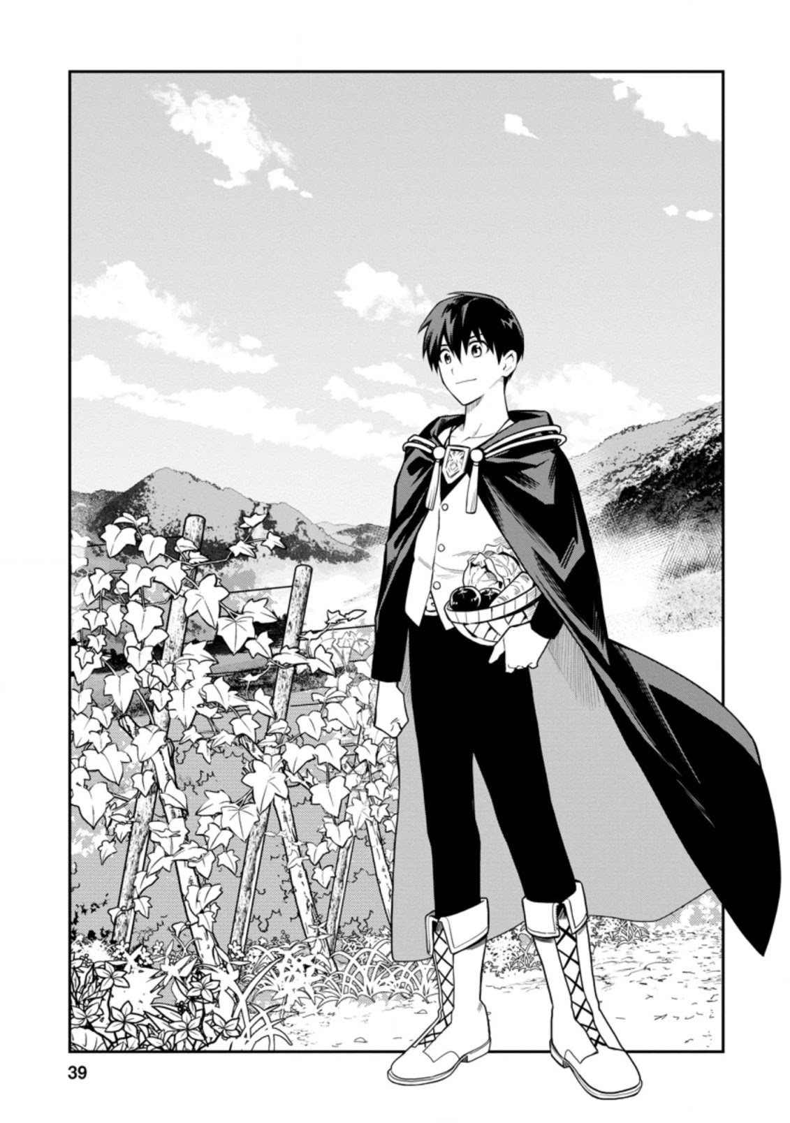 Noumin Kanren no Skill bakka Agetetara Naze ka Tsuyoku Natta Chapter 27.1 page 4 - Chapter 27.1