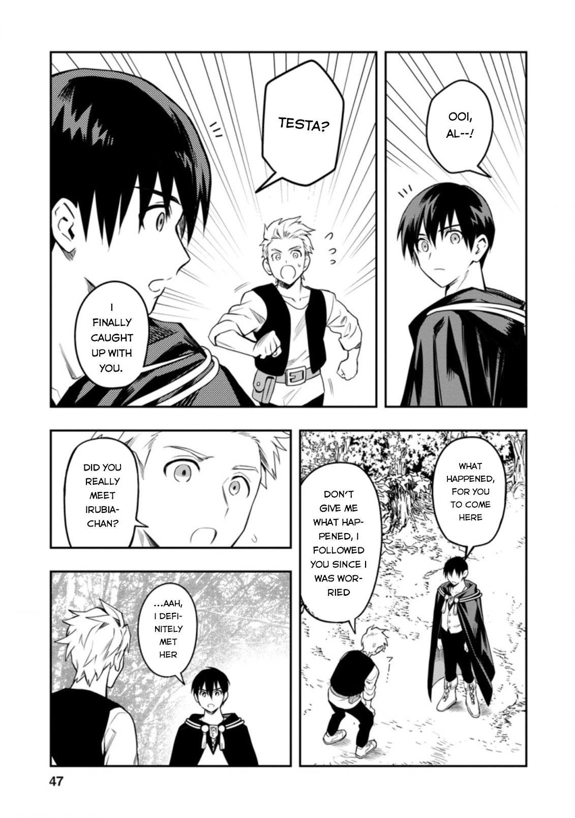 Noumin Kanren no Skill bakka Agetetara Naze ka Tsuyoku Natta Chapter 27.2 page 3 - Chapter 27.2