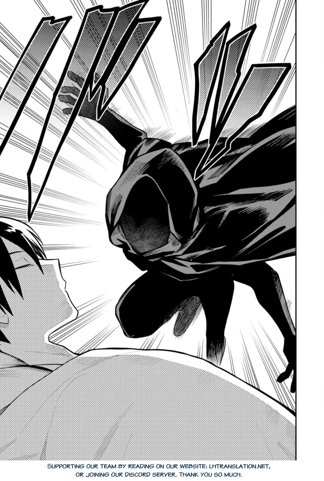 Noumin Kanren no Skill bakka Agetetara Naze ka Tsuyoku Natta Chapter 27.3 page 10 - Chapter 27.3