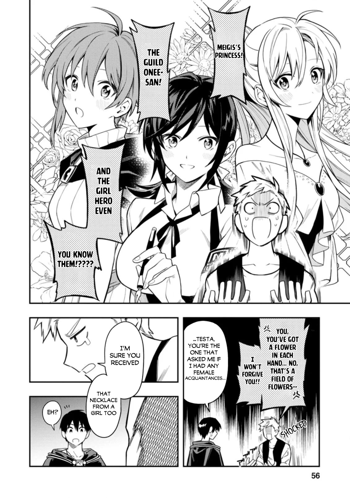 Noumin Kanren no Skill bakka Agetetara Naze ka Tsuyoku Natta Chapter 27.3 page 3 - Chapter 27.3