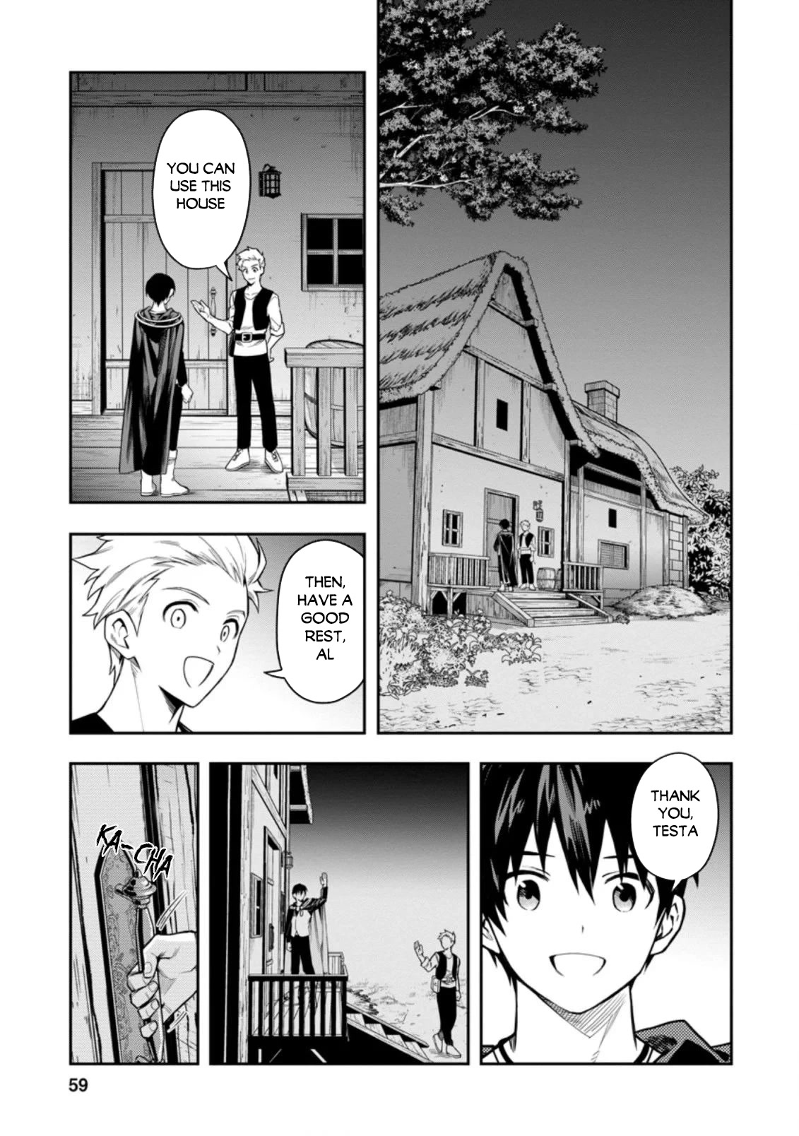Noumin Kanren no Skill bakka Agetetara Naze ka Tsuyoku Natta Chapter 27.3 page 6 - Chapter 27.3