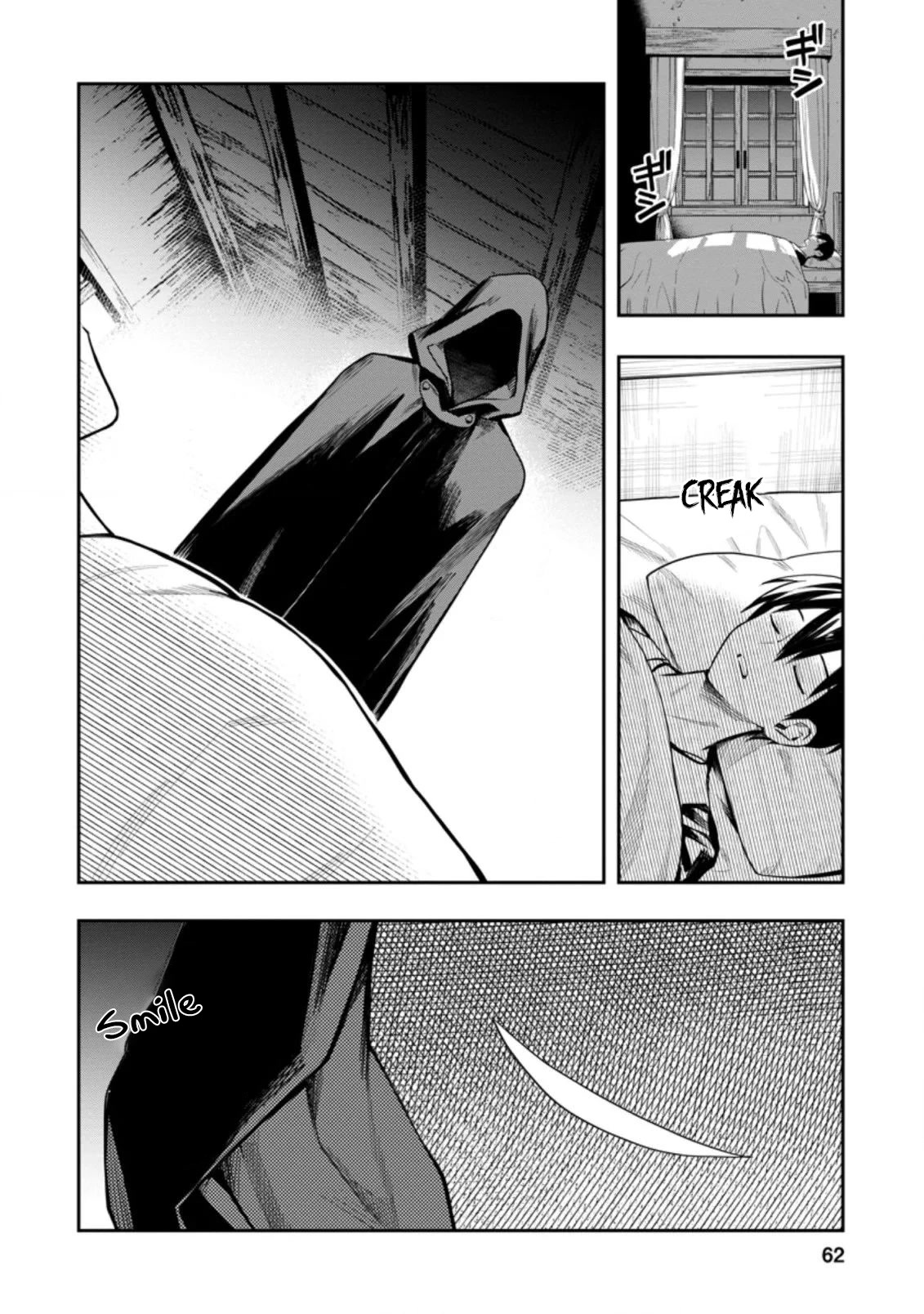 Noumin Kanren no Skill bakka Agetetara Naze ka Tsuyoku Natta Chapter 27.3 page 9 - Chapter 27.3