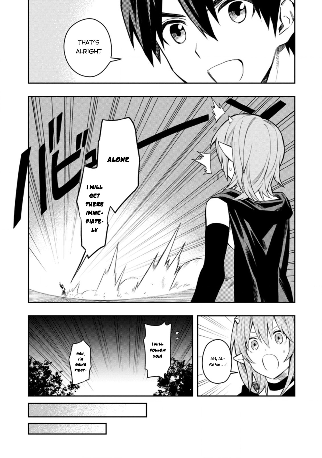 Noumin Kanren no Skill bakka Agetetara Naze ka Tsuyoku Natta Chapter 28 page 12 - Chapter 28