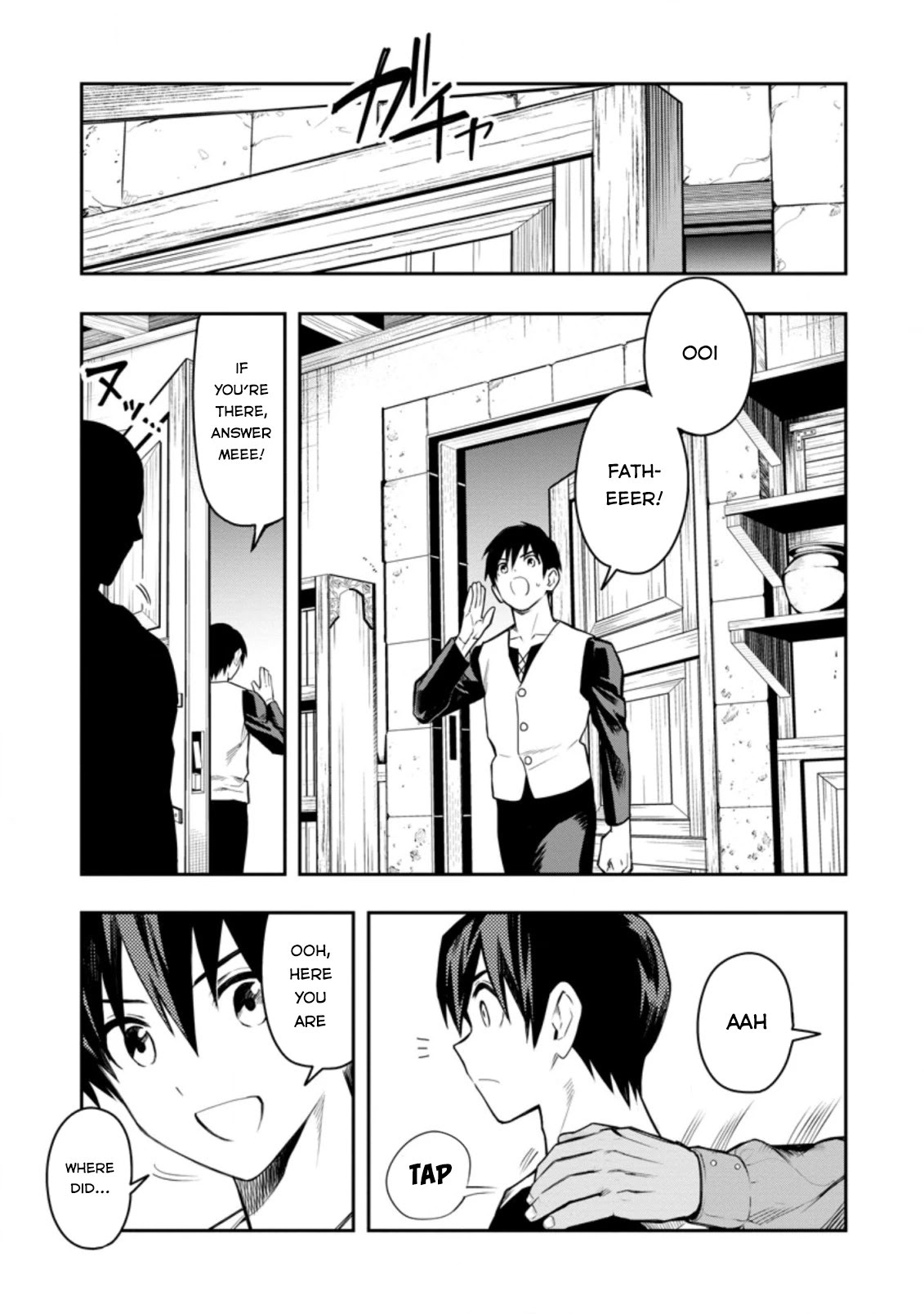 Noumin Kanren no Skill bakka Agetetara Naze ka Tsuyoku Natta Chapter 28 page 14 - Chapter 28