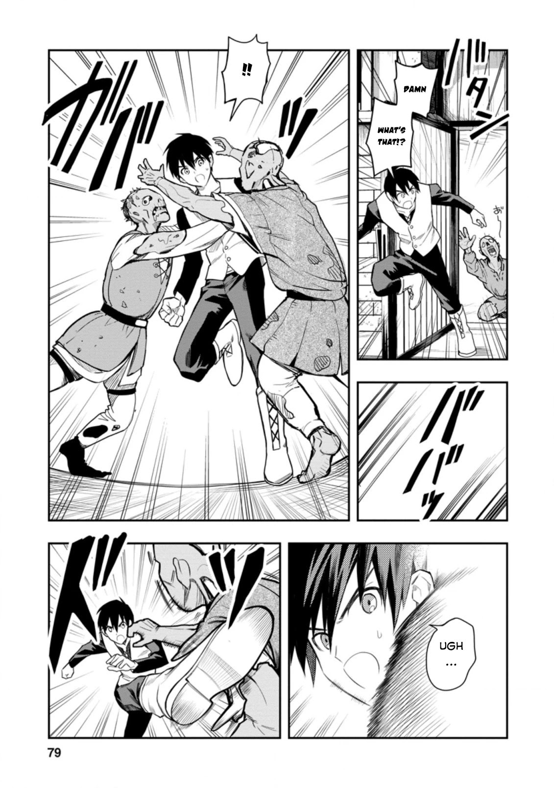 Noumin Kanren no Skill bakka Agetetara Naze ka Tsuyoku Natta Chapter 28 page 16 - Chapter 28