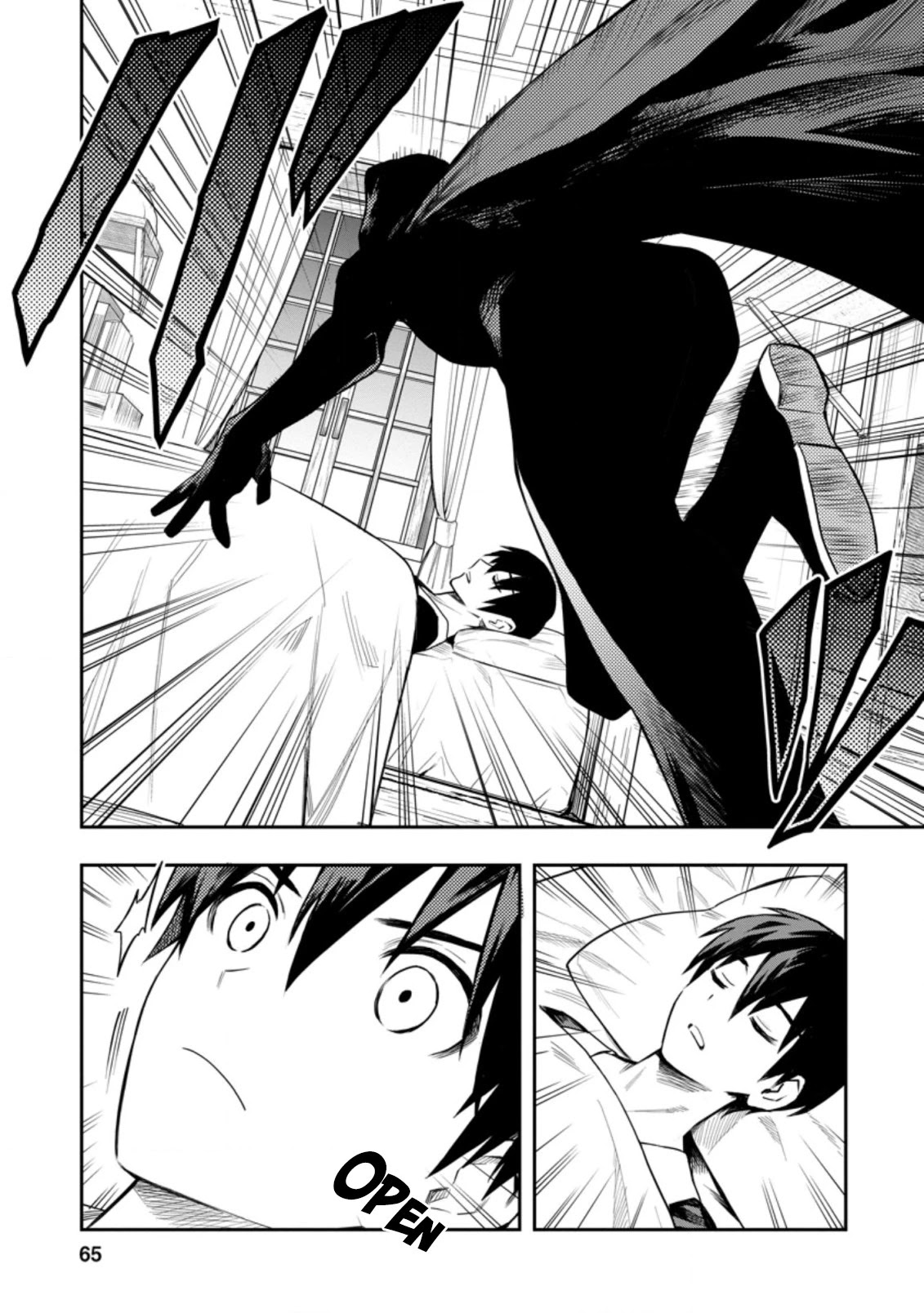 Noumin Kanren no Skill bakka Agetetara Naze ka Tsuyoku Natta Chapter 28 page 2 - Chapter 28