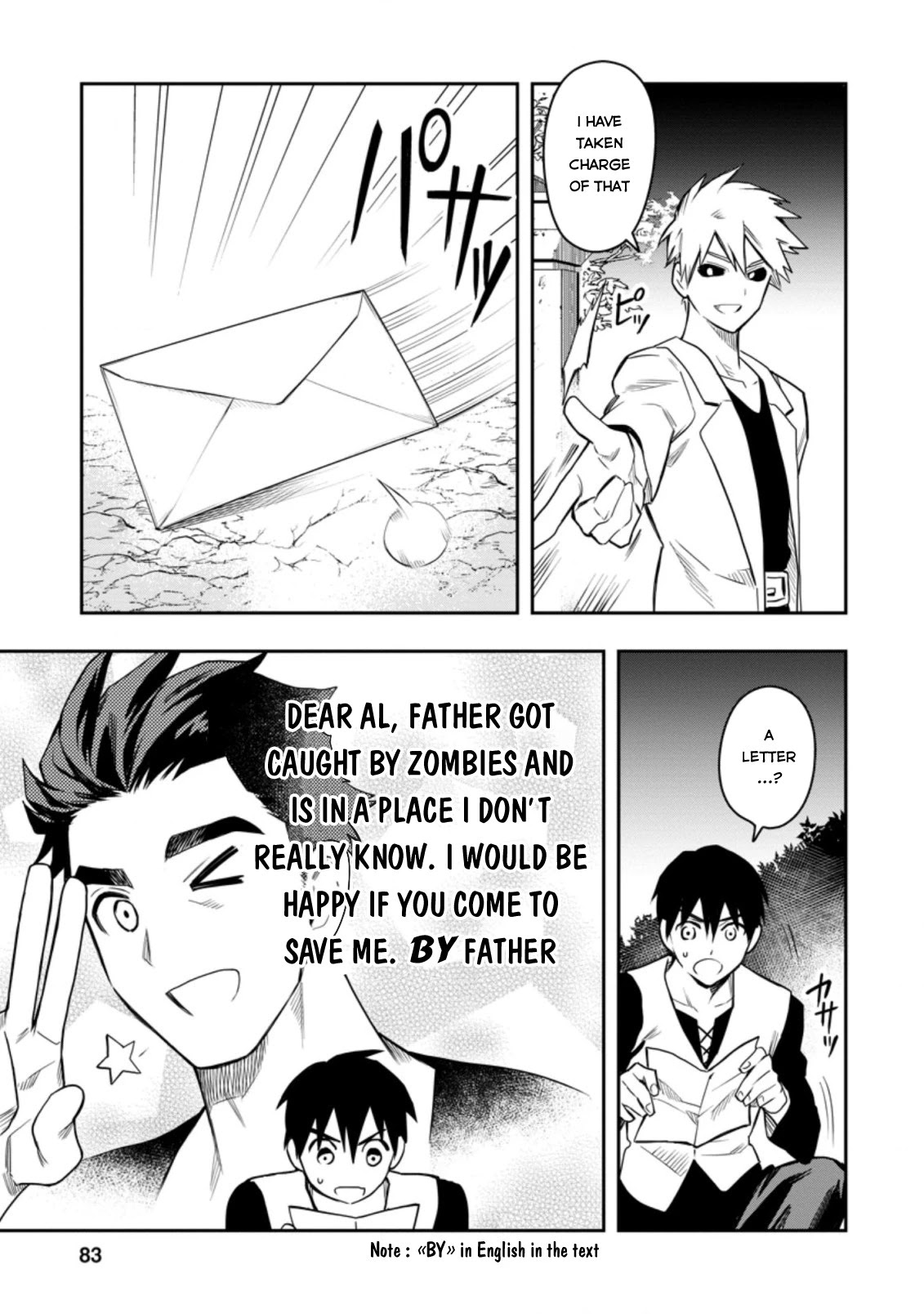 Noumin Kanren no Skill bakka Agetetara Naze ka Tsuyoku Natta Chapter 28 page 20 - Chapter 28