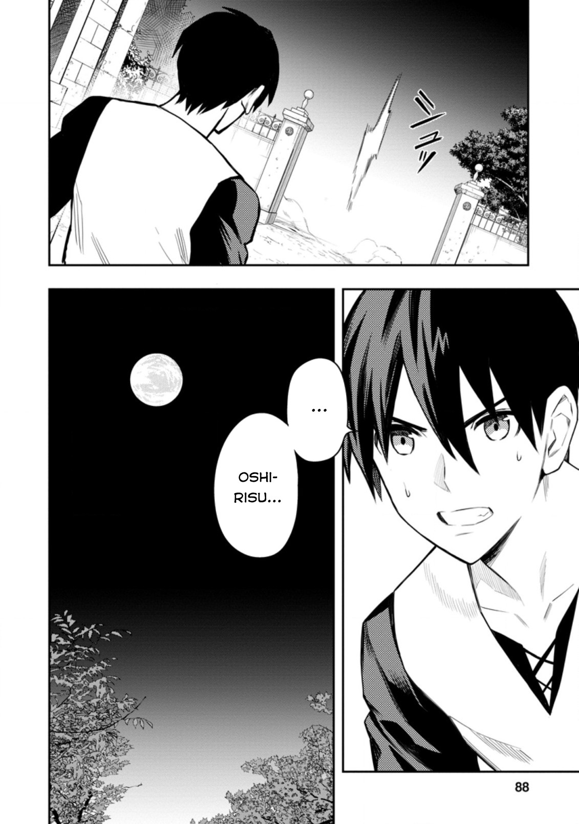 Noumin Kanren no Skill bakka Agetetara Naze ka Tsuyoku Natta Chapter 28 page 25 - Chapter 28