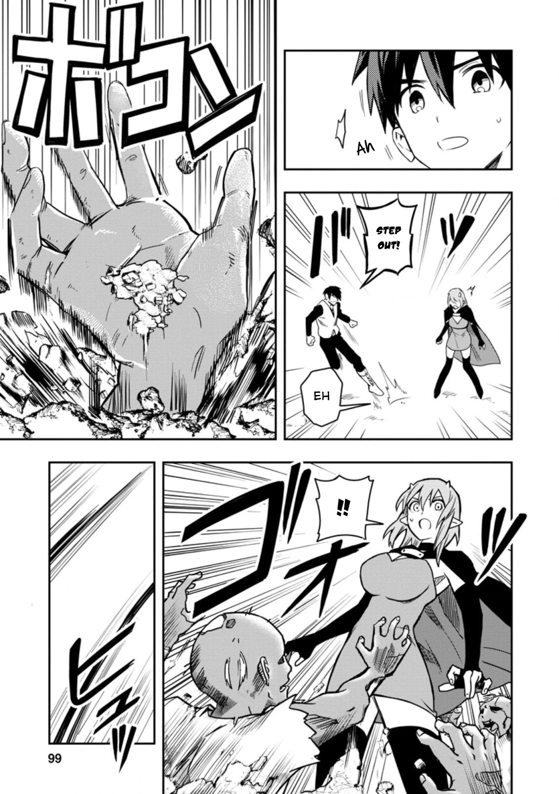 Noumin Kanren no Skill bakka Agetetara Naze ka Tsuyoku Natta Chapter 29.1 page 10 - Chapter 29.1