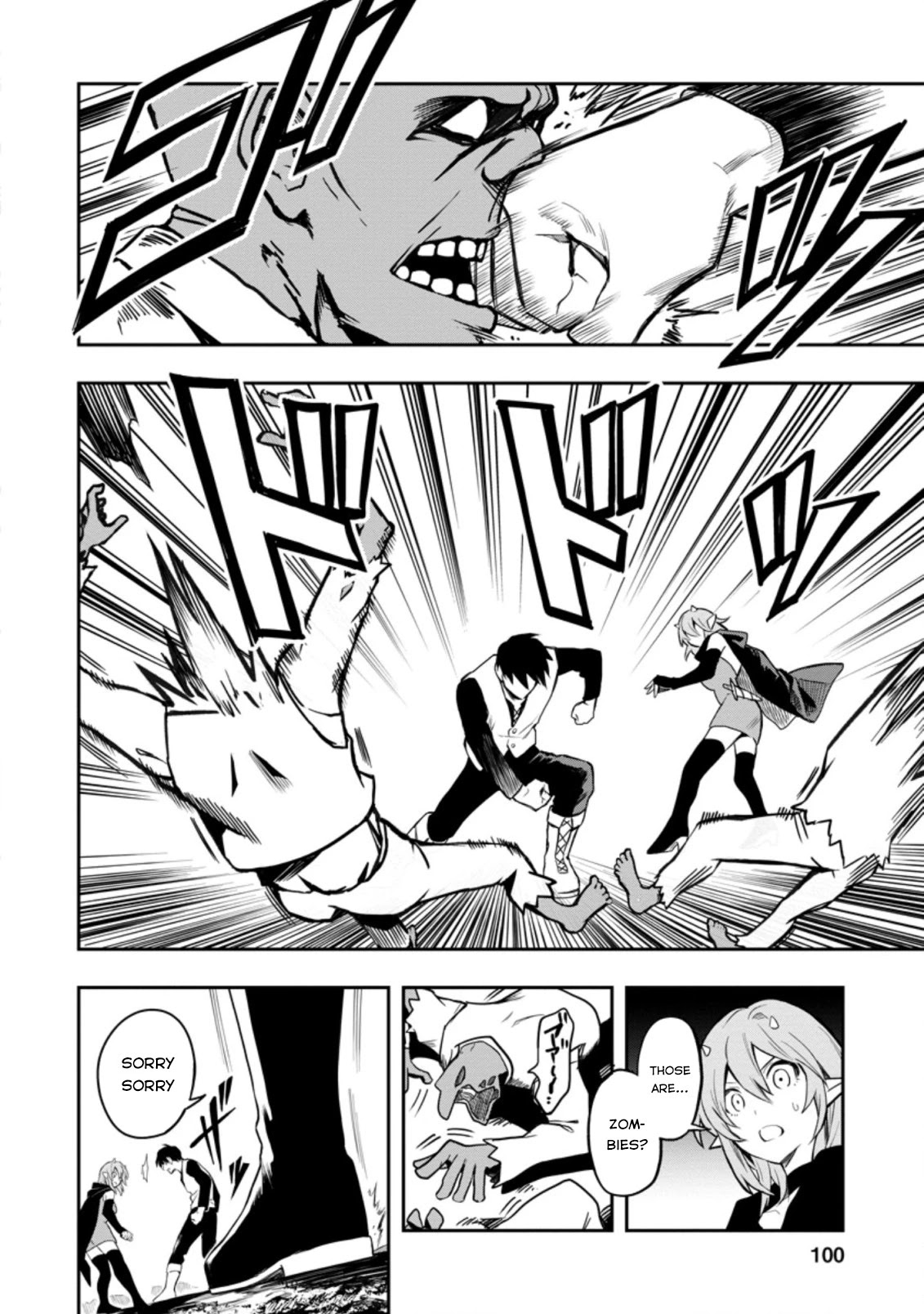 Noumin Kanren no Skill bakka Agetetara Naze ka Tsuyoku Natta Chapter 29.1 page 11 - Chapter 29.1