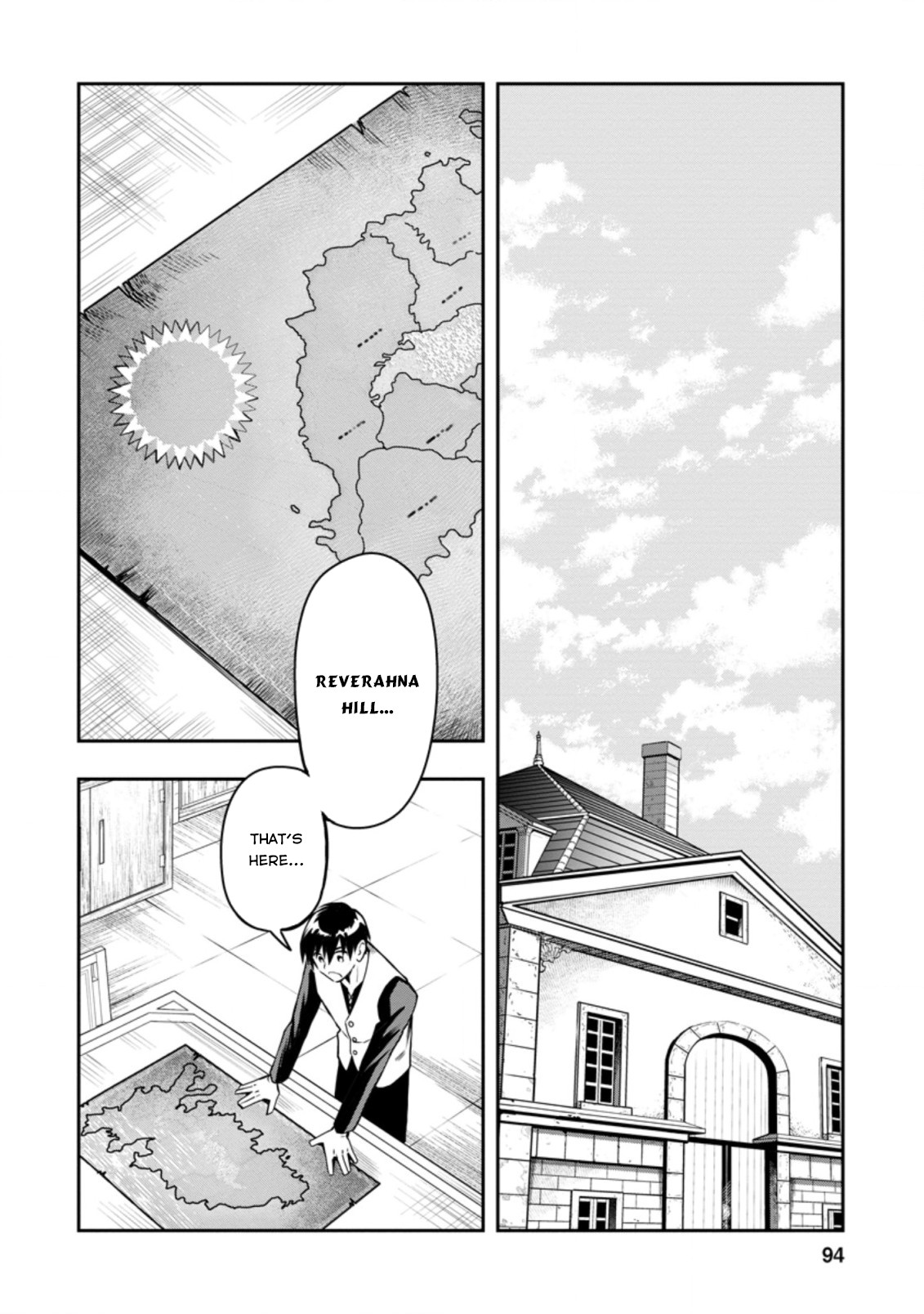 Noumin Kanren no Skill bakka Agetetara Naze ka Tsuyoku Natta Chapter 29.1 page 5 - Chapter 29.1