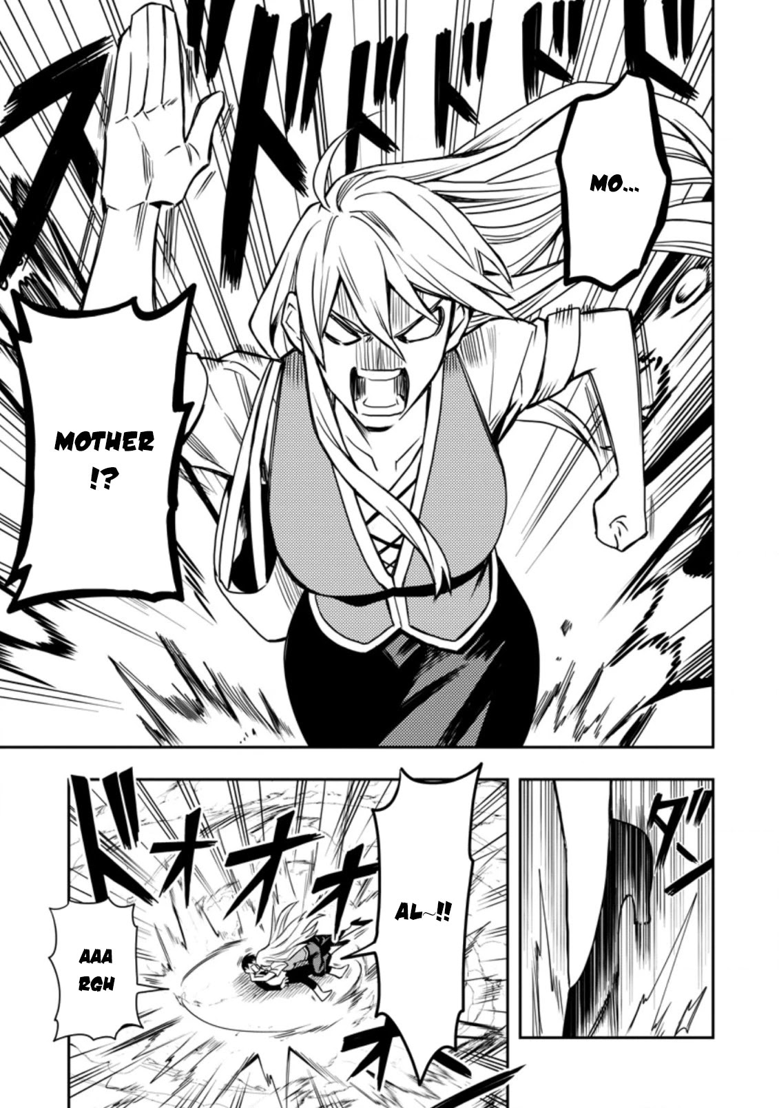 Noumin Kanren no Skill bakka Agetetara Naze ka Tsuyoku Natta Chapter 29.2 page 13 - Chapter 29.2