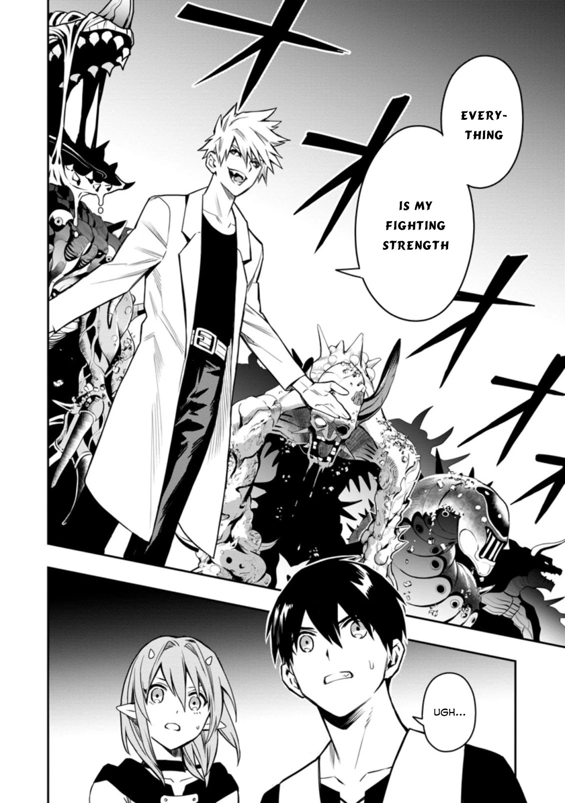 Noumin Kanren no Skill bakka Agetetara Naze ka Tsuyoku Natta Chapter 29.2 page 2 - Chapter 29.2