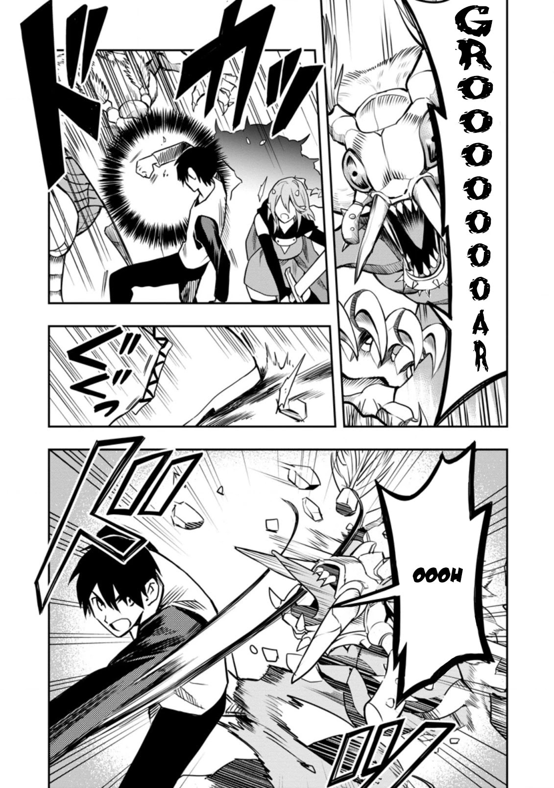 Noumin Kanren no Skill bakka Agetetara Naze ka Tsuyoku Natta Chapter 29.2 page 5 - Chapter 29.2