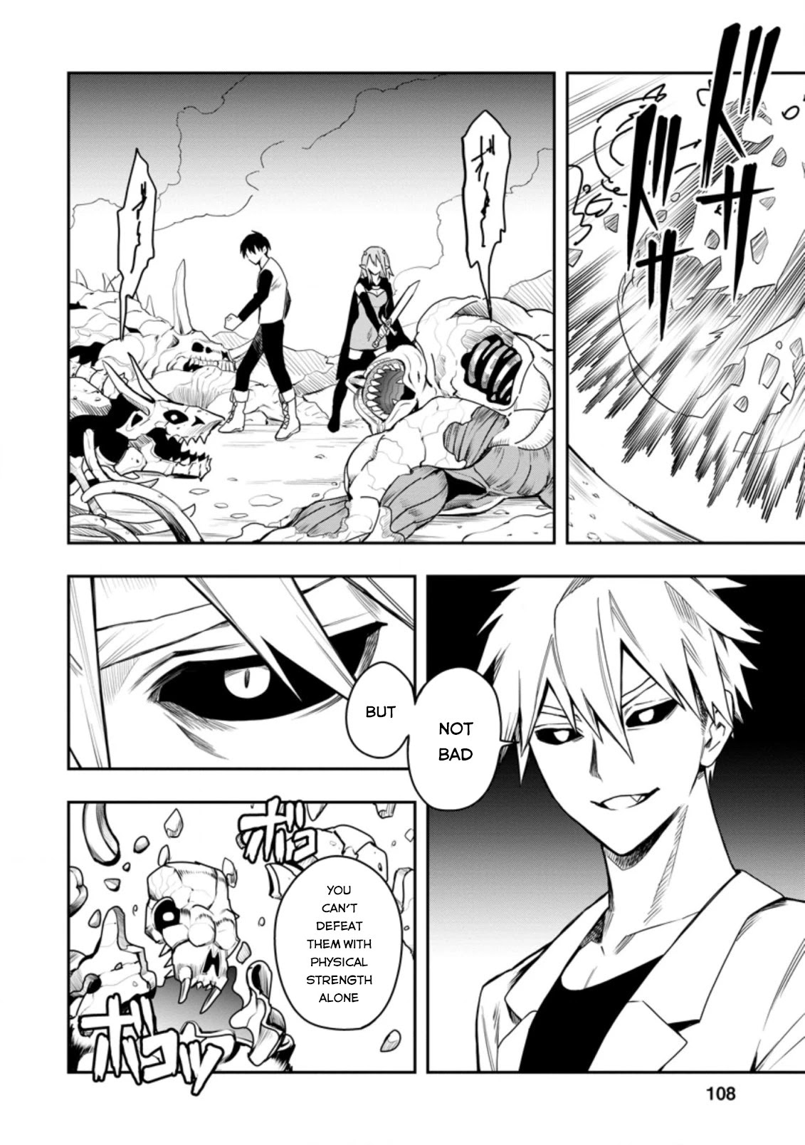 Noumin Kanren no Skill bakka Agetetara Naze ka Tsuyoku Natta Chapter 29.2 page 6 - Chapter 29.2