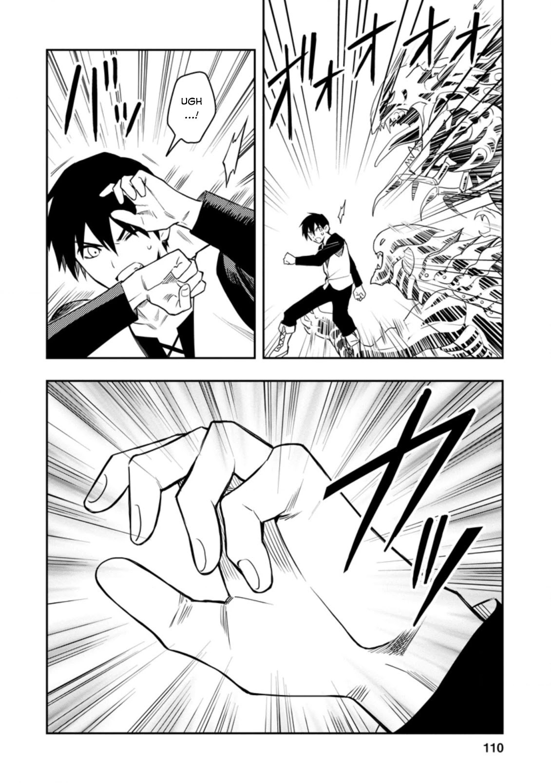 Noumin Kanren no Skill bakka Agetetara Naze ka Tsuyoku Natta Chapter 29.2 page 8 - Chapter 29.2