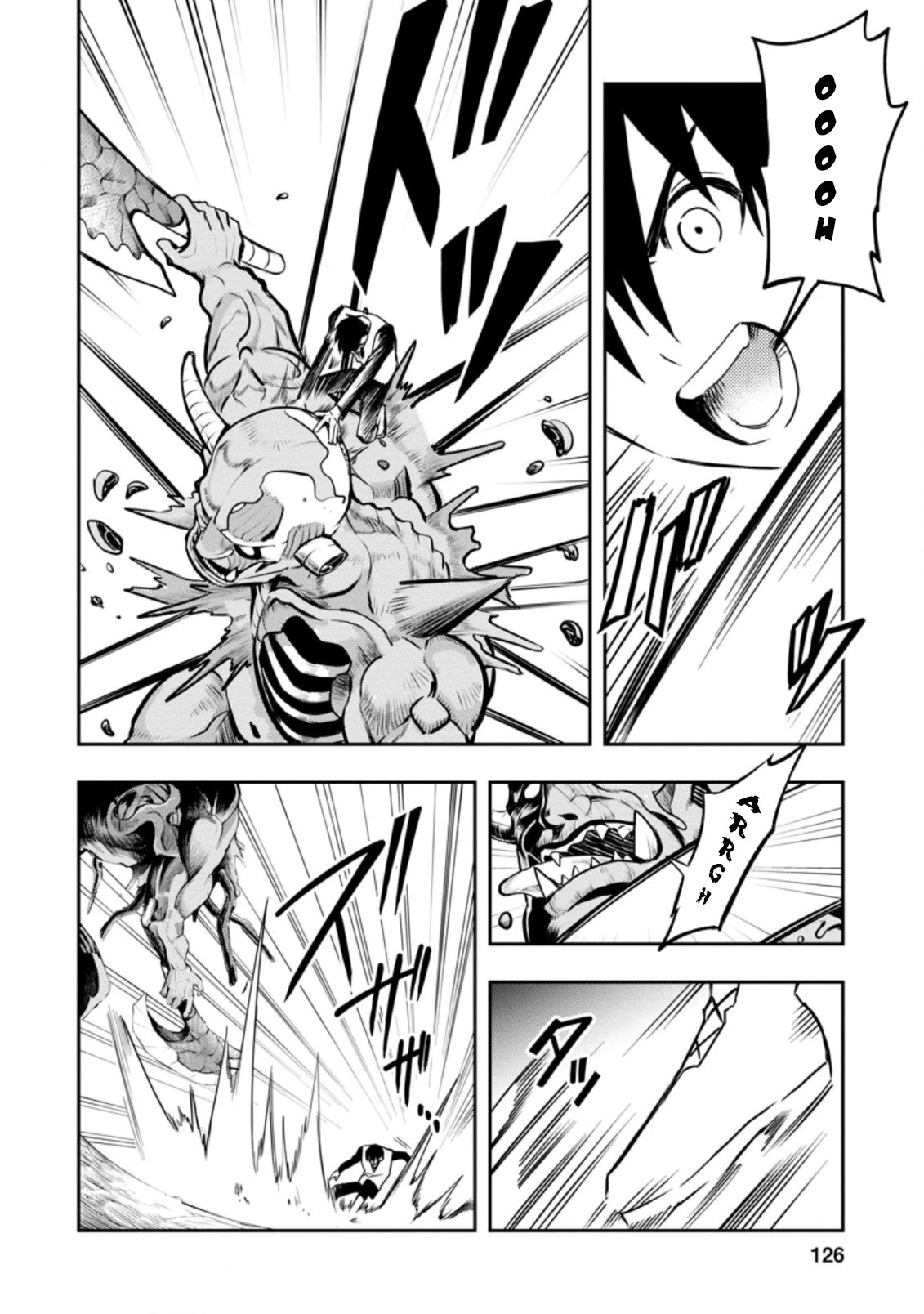 Noumin Kanren no Skill bakka Agetetara Naze ka Tsuyoku Natta Chapter 29.3 page 12 - Chapter 29.3
