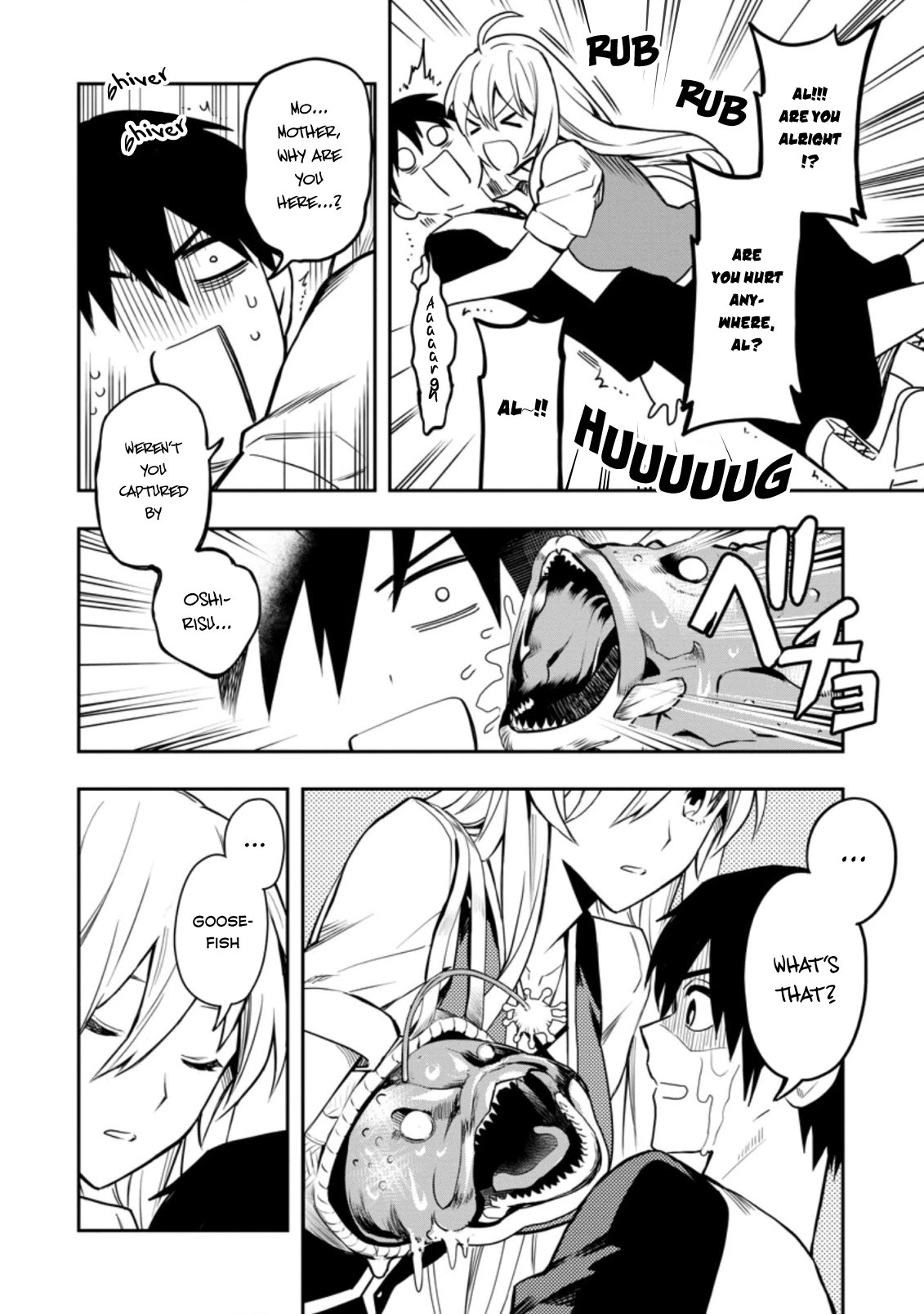 Noumin Kanren no Skill bakka Agetetara Naze ka Tsuyoku Natta Chapter 29.3 page 2 - Chapter 29.3