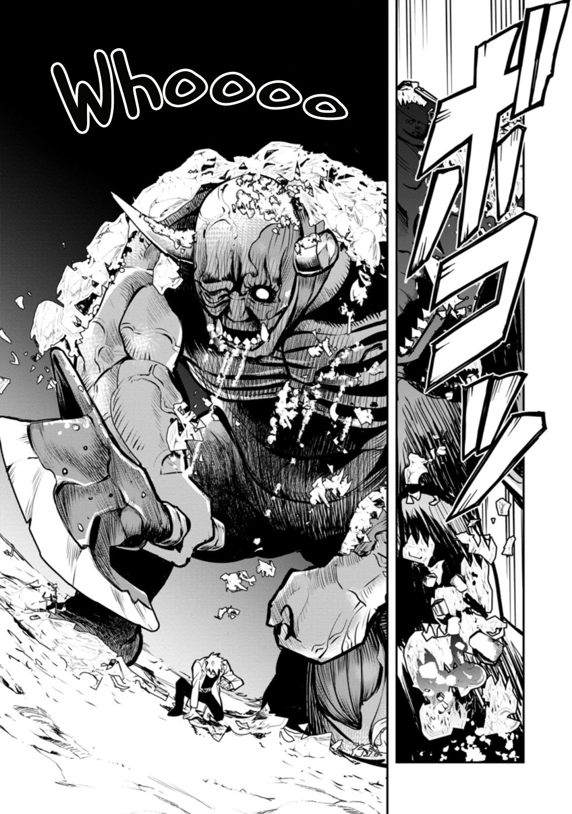 Noumin Kanren no Skill bakka Agetetara Naze ka Tsuyoku Natta Chapter 29.3 page 5 - Chapter 29.3