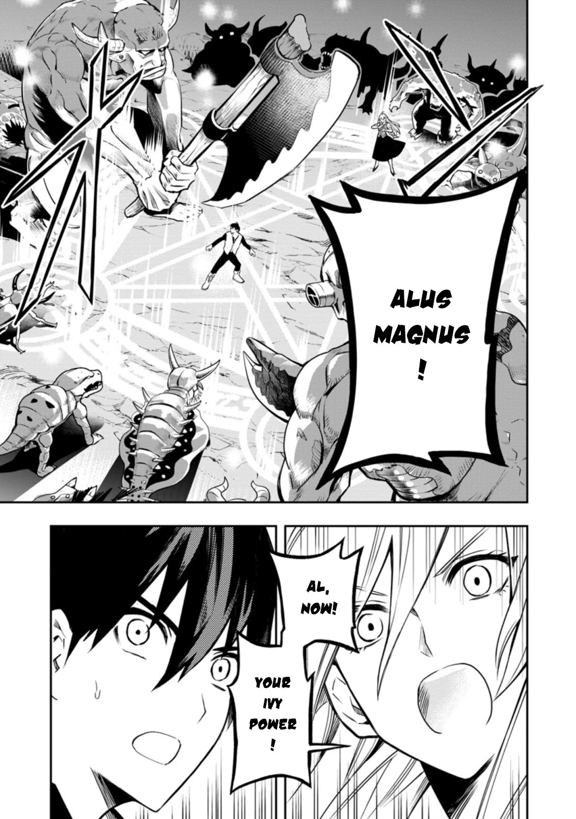 Noumin Kanren no Skill bakka Agetetara Naze ka Tsuyoku Natta Chapter 29.4 page 3 - Chapter 29.4