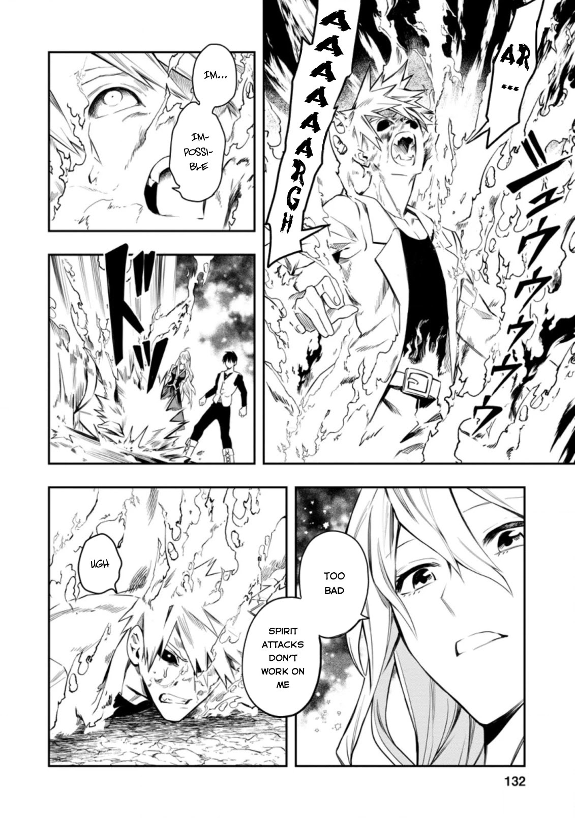 Noumin Kanren no Skill bakka Agetetara Naze ka Tsuyoku Natta Chapter 29.4 page 5 - Chapter 29.4