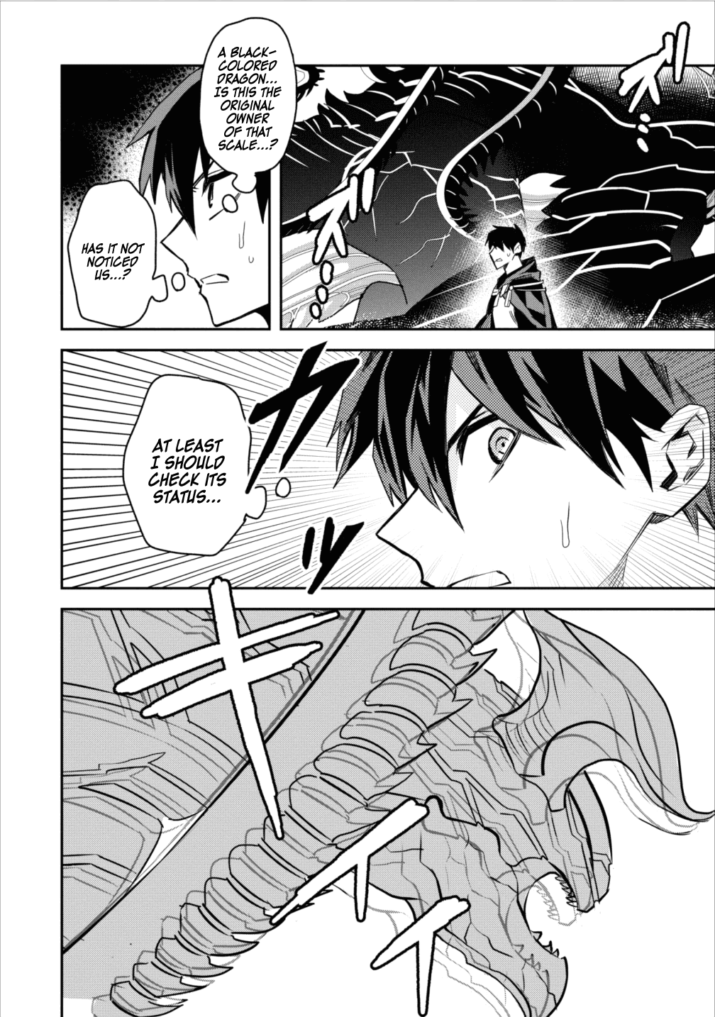 Noumin Kanren no Skill bakka Agetetara Naze ka Tsuyoku Natta Chapter 3 page 20 - Chapter 3