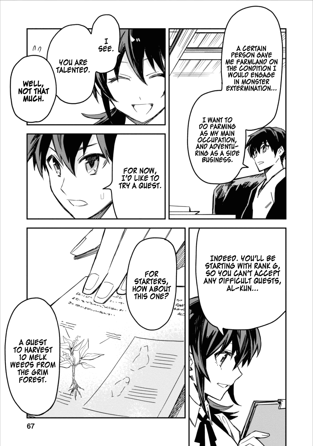 Noumin Kanren no Skill bakka Agetetara Naze ka Tsuyoku Natta Chapter 3 page 5 - Chapter 3