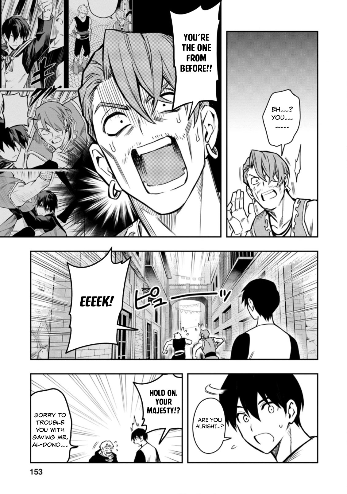 Noumin Kanren no Skill bakka Agetetara Naze ka Tsuyoku Natta Chapter 30 page 14 - Chapter 30