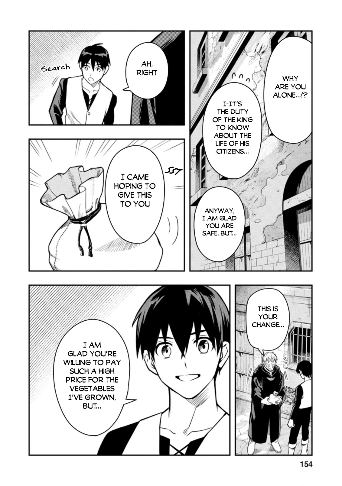 Noumin Kanren no Skill bakka Agetetara Naze ka Tsuyoku Natta Chapter 30 page 15 - Chapter 30