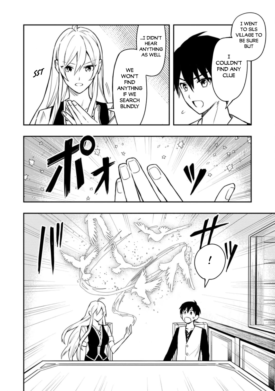 Noumin Kanren no Skill bakka Agetetara Naze ka Tsuyoku Natta Chapter 31 page 3 - Chapter 31