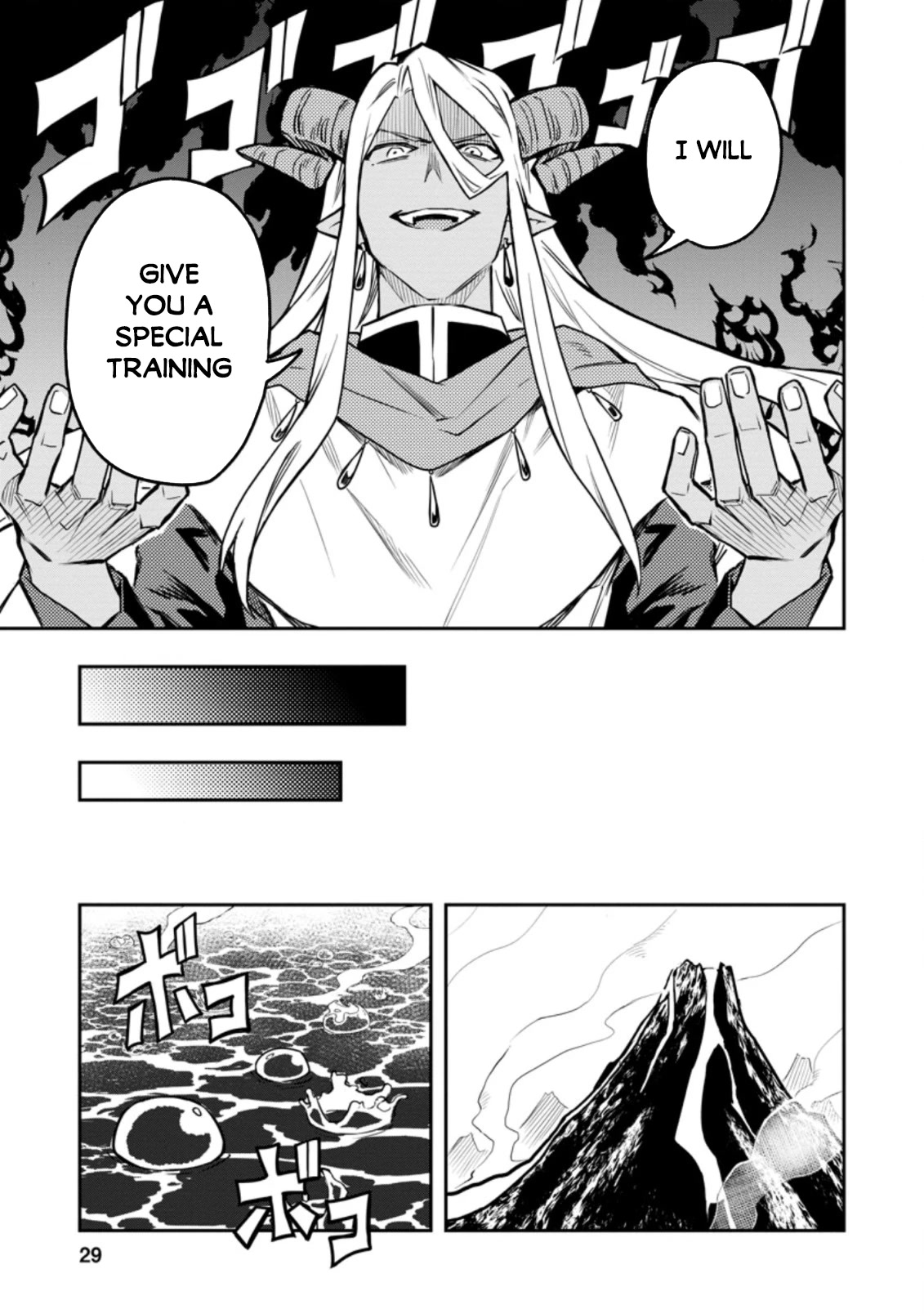 Noumin Kanren no Skill bakka Agetetara Naze ka Tsuyoku Natta Chapter 32 page 10 - Chapter 32