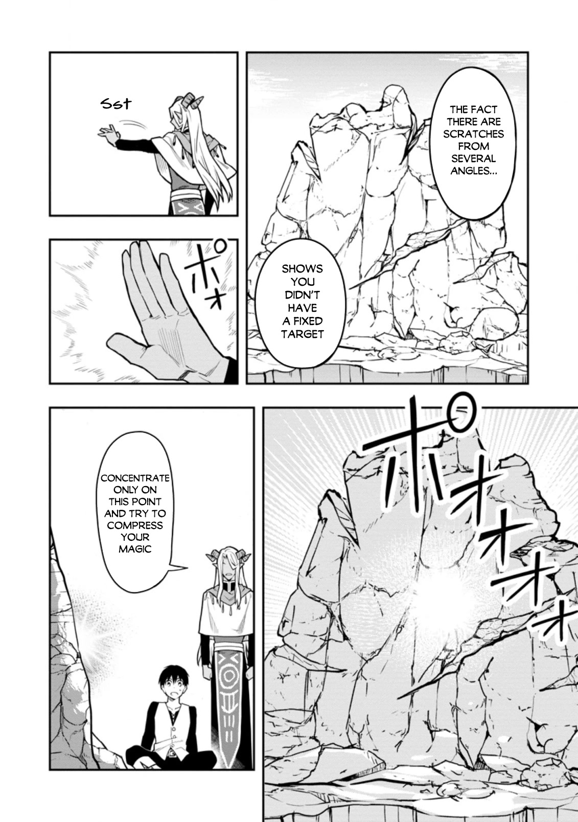 Noumin Kanren no Skill bakka Agetetara Naze ka Tsuyoku Natta Chapter 32 page 19 - Chapter 32
