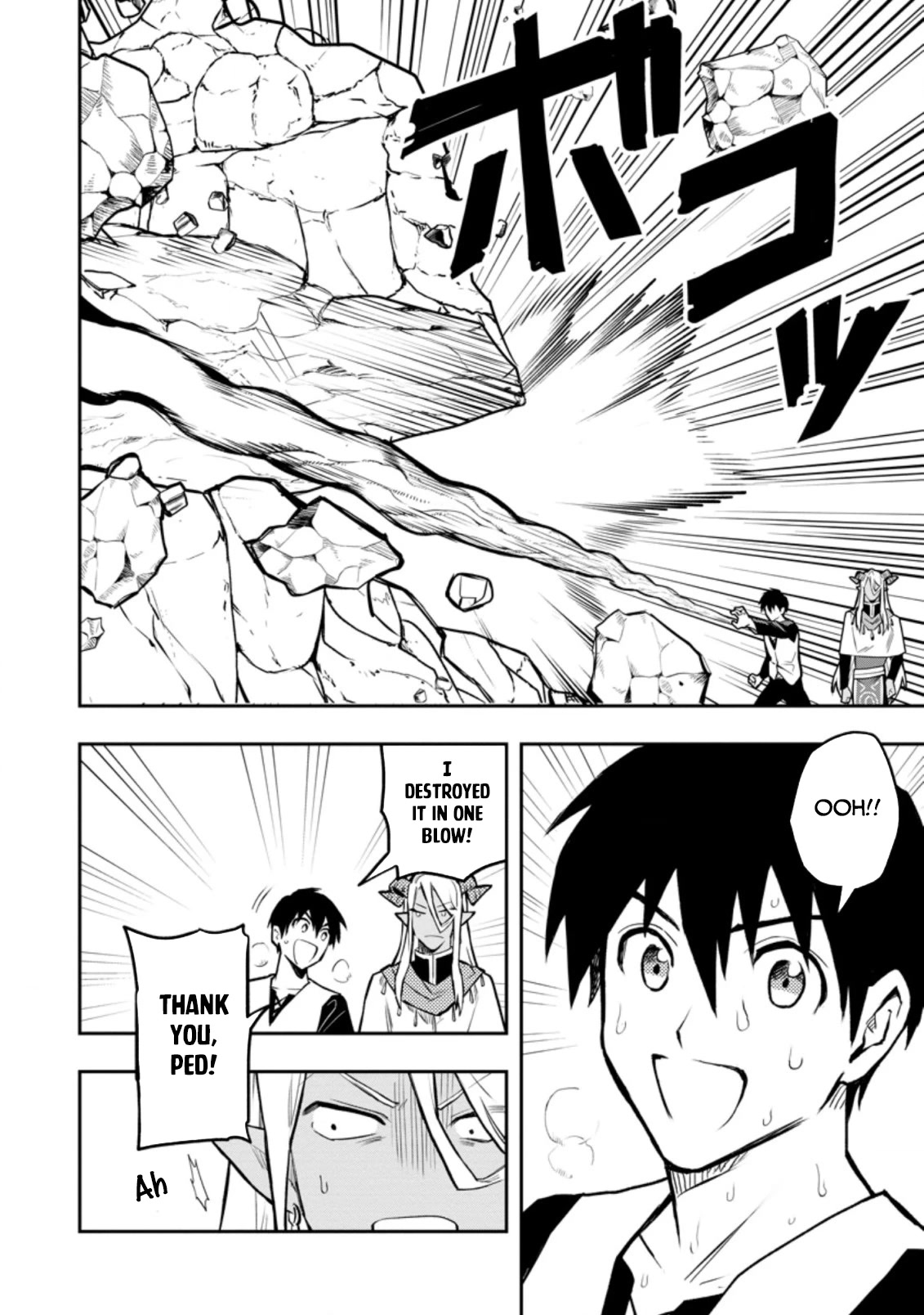 Noumin Kanren no Skill bakka Agetetara Naze ka Tsuyoku Natta Chapter 32 page 21 - Chapter 32